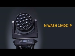 ไฟหน้าเคลื่อนที่ได้