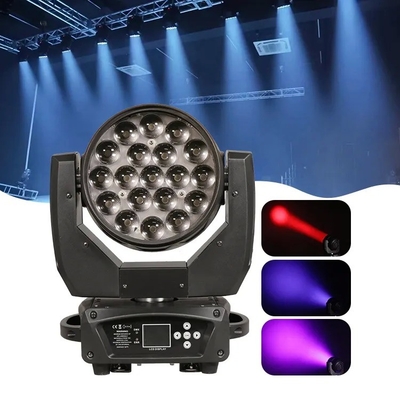 Auto CAD Layout Lighting Solutions บริการสําหรับสโมสรกลางคืน 320w ไฟเวที หัวเคลื่อน